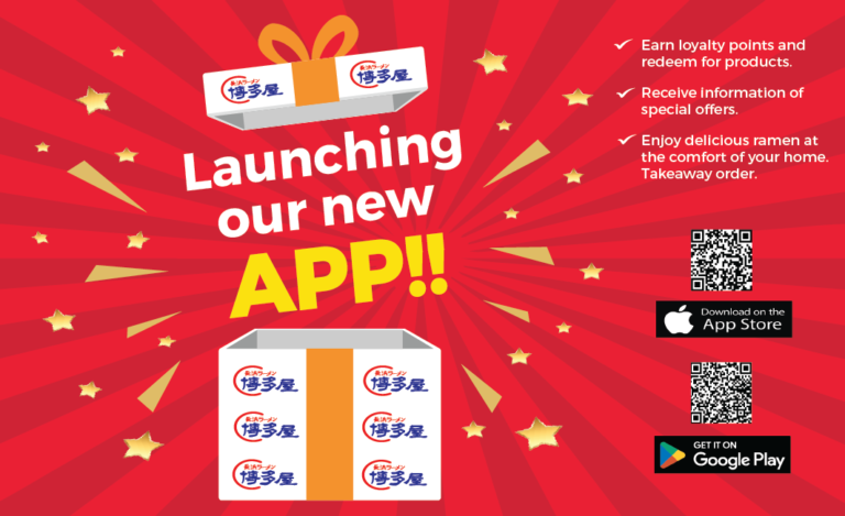 Launching our New APP!!