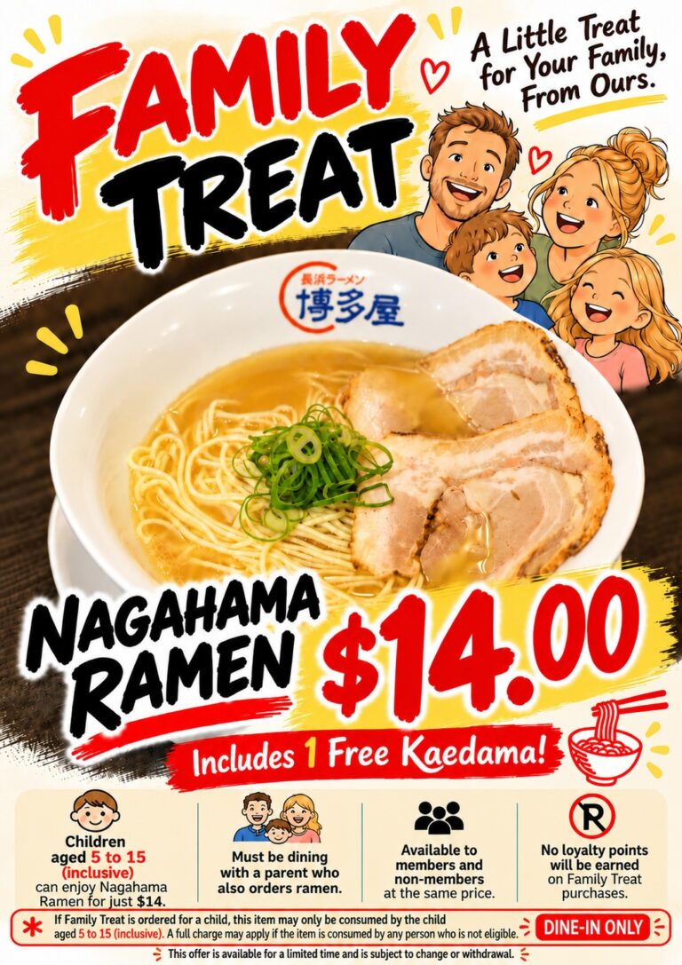 Family Treat – Nagahama Ramen for Kids $14