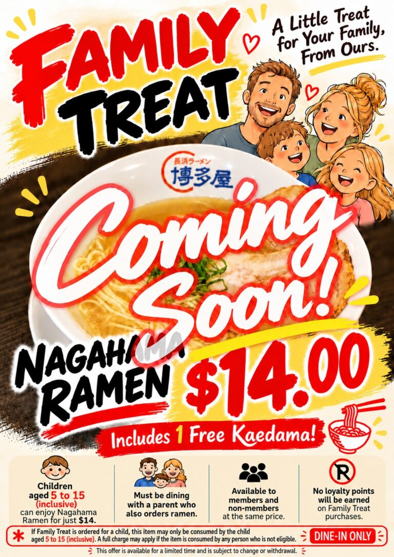 Coming Soon! Family Treat – Nagahama Ramen for Kids $14
