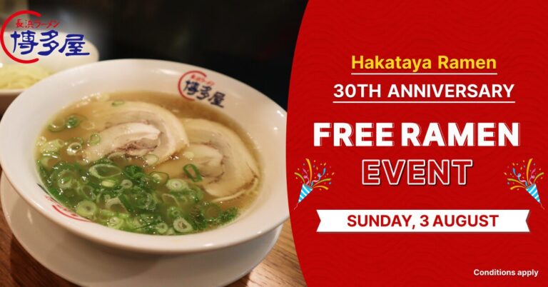 Hakataya App members only Free Nagahama Ramen (1 extra noodle available)
