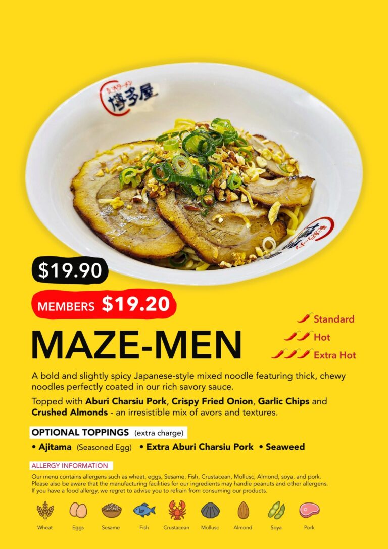 MAZE-MEN – A Bold New Flavour Is Coming Soon!Get ready to stir things up with our newest creation.