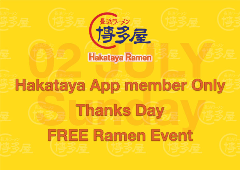 Thanks Day FREE Ramen Event