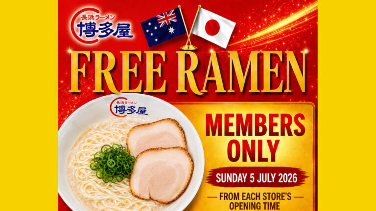 Celebrating a Historic Milestone　　　　　　　　　　　　　FREE Ramen Giveaway